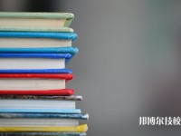 2025年玉溪初三畢業(yè)可以上的公辦中職學(xué)校名單匯總