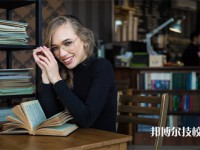 陽泉2025年比較好的公辦職業(yè)中學(xué)排名一覽表