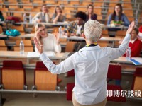晉城2025年比較好的公辦職業(yè)中學(xué)排名一覽表