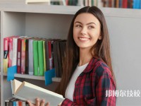 婁底2025年比較好的公辦職業(yè)中學(xué)排名一覽表