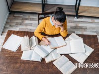 遼寧2025年比較好的中專(zhuān)學(xué)校排名一覽表