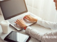 麗江2025年比較好的公辦職業(yè)中學(xué)排名一覽表