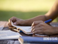 咸陽2025年比較好的公辦職業(yè)中學(xué)排名一覽表