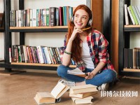 嘉興2025年比較好的技工學(xué)校排名一覽表