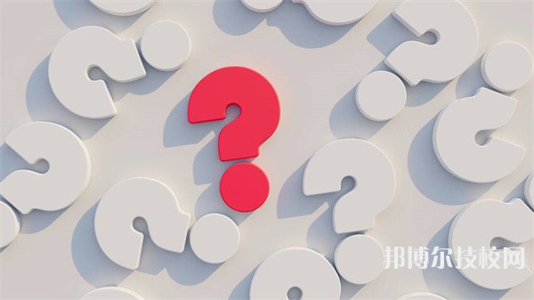淮北2023年比較好的技工學(xué)校排名一覽表