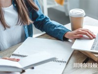 青島2025年比較好的技工學(xué)校排名一覽表