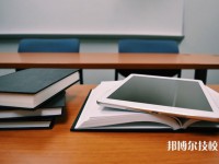 三門峽2025年比較好的技工學校排名一覽表