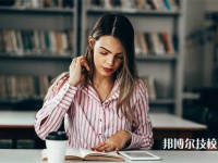 畢節(jié)2025年比較好的公辦技工學(xué)校排名一覽表