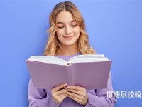 寶雞2025年比較好的公辦技工學(xué)校排名一覽表