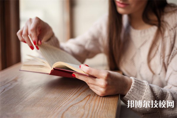 貴州2023年比較好的民辦技工學(xué)校排名一覽表