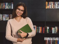 2025年棗莊初三畢業(yè)可以上的職業(yè)中學名單匯總