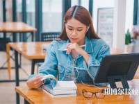 2025年畢節(jié)初三畢業(yè)可以上的職業(yè)中學(xué)名單匯總