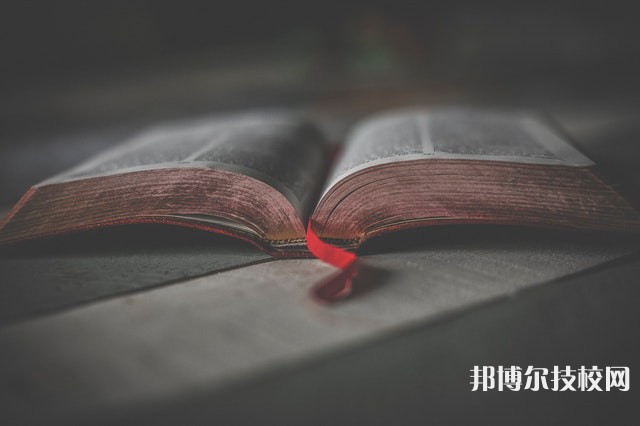 2023年衡水初三畢業(yè)可以上的公辦職業(yè)中學名單匯總