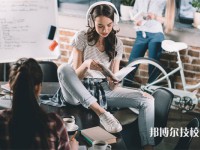 2025年寧波初三畢業(yè)可以上的公辦職業(yè)中學(xué)名單匯總