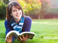 2025年上饒初三畢業(yè)可以上的公辦職業(yè)中學(xué)名單匯總