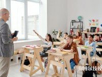 2025年阜陽(yáng)初三畢業(yè)可以上的民辦職業(yè)中學(xué)名單匯總