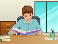 2025年南寧初三畢業(yè)可以上的技工學校名單匯總