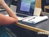 2025年忻州初三畢業(yè)可以上的公辦技工學校名單匯總