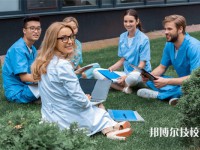 2025年欽州初三畢業(yè)可以上的公辦技工學校名單匯總