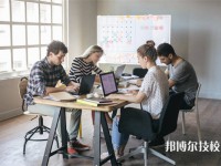 2025年眉山初三畢業(yè)可以上的公辦技工學(xué)校名單匯總