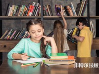 2025年巴中初三畢業(yè)可以上的公辦技工學(xué)校名單匯總
