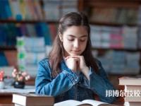 2025年商洛初三畢業(yè)可以上的公辦技工學(xué)校名單匯總