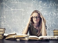 2025年江蘇初三畢業(yè)可以上的民辦技工學校名單匯總