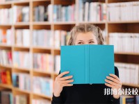 2025年浙江初三畢業(yè)可以上的民辦技工學校名單匯總