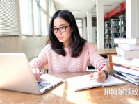 2025年益陽(yáng)初三畢業(yè)可以上的民辦技工學(xué)校名單匯總