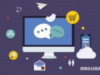 2025年蘭州初三畢業(yè)可以上的民辦技工學校名單匯總