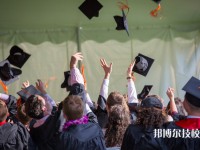 懷化2025年比較好的中專學(xué)校排名一覽表