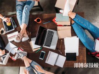 柳州2025年比較好的中專學(xué)校排名一覽表