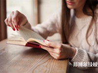 ?？?025年比較好的中專學校排名一覽表