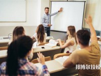 北京2025年比較好的職業(yè)學(xué)校排名一覽表
