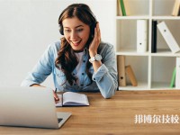 保定2025年比較好的職業(yè)學(xué)校排名一覽表
