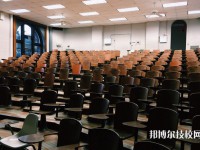 滁州2025年比較好的職業(yè)學(xué)校排名一覽表