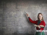 洛陽2025年比較好的職業(yè)學校排名一覽表