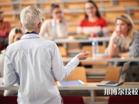 許昌2025年比較好的職業(yè)學校排名一覽表