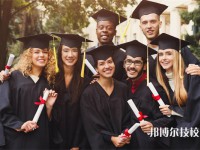衡陽2025年比較好的職業(yè)學(xué)校排名一覽表