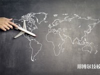 曲靖2025年比較好的職業(yè)學(xué)校排名一覽表