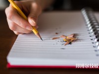 吉林2025年比較好的中職學(xué)校排名一覽表