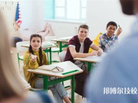吉林2025年比較好的中職學(xué)校排名一覽表