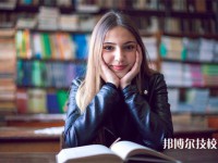 四平2025年比較好的中職學(xué)校排名一覽表