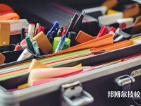 佳木斯2025年比較好的中職學(xué)校排名一覽表