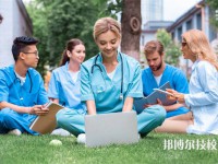 濮陽2025年比較好的中職學(xué)校排名一覽表