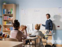紹興2025年比較好的公辦職業(yè)學(xué)校排名一覽表