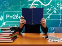 蚌埠2025年比較好的公辦職業(yè)學校排名一覽表