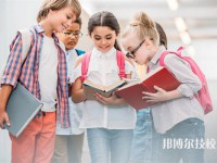 周口2025年比較好的民辦中職學(xué)校排名一覽表