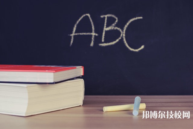 重慶市交通高級(jí)技工學(xué)校2023年招生的專業(yè)有哪些