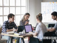 納雍中等職業(yè)學(xué)校2025年招生的專(zhuān)業(yè)有哪些